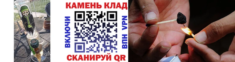 ГАШИШ AMNESIA HAZE  Уссурийск 