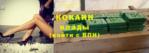 прущий лед Алексеевка