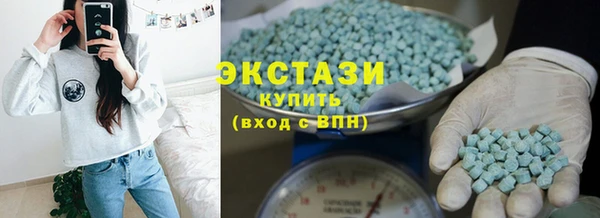 прущий лед Алексеевка