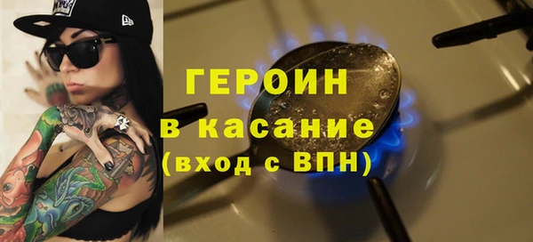 экстази Алексин