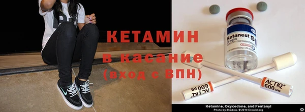 экстази Алексин
