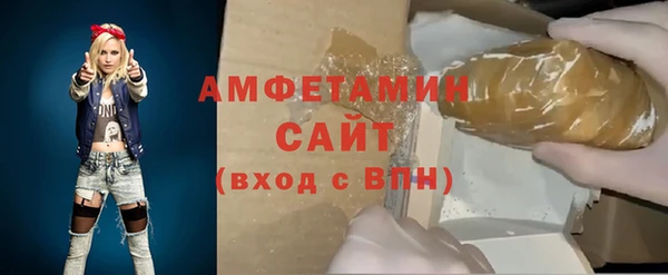 экстази Алексин