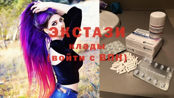 прущий лед Алексеевка
