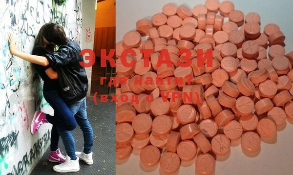 хмурый Алзамай