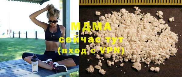 прущий лед Алексеевка