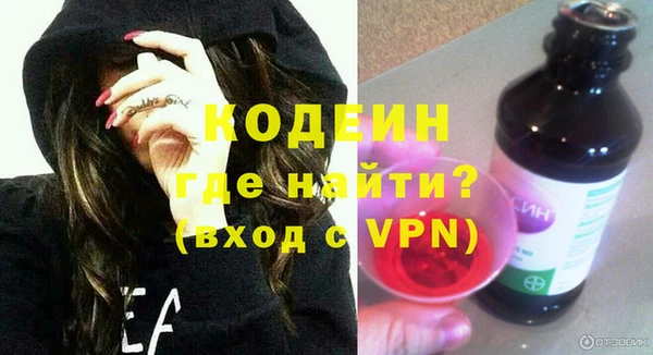 тгк Мегион