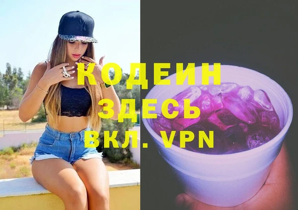 прущий лед Алексеевка
