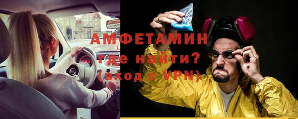 хмурый Алзамай