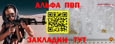 скорость Пенза