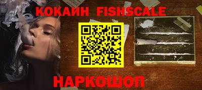 скорость Пенза
