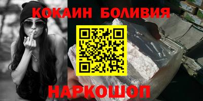 амфетамин Партизанск