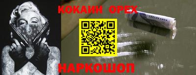 скорость Пенза
