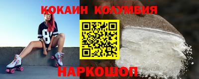 скорость Пенза