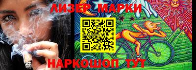 стафф Первоуральск