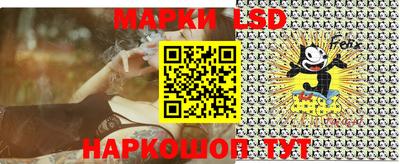 скорость Пенза