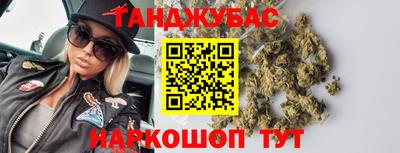 скорость Пенза