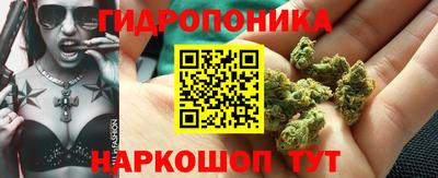стафф Первоуральск