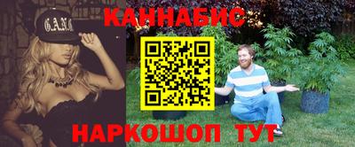 амфетамин Партизанск