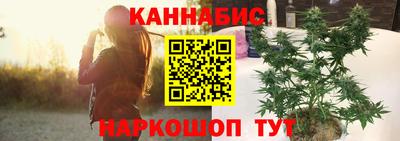 скорость Пенза