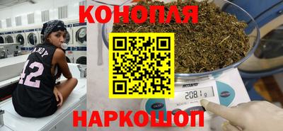 скорость Пенза