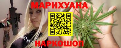 скорость Пенза