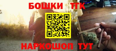 скорость Пенза