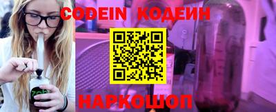 амфетамин Партизанск