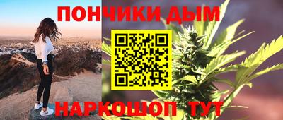 скорость Пенза