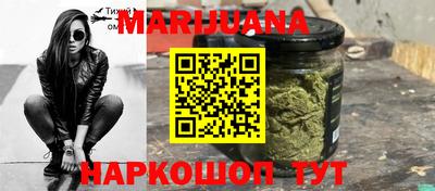 амфетамин Партизанск