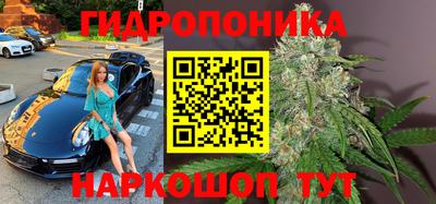 стафф Первоуральск