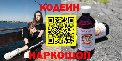 скорость Пенза