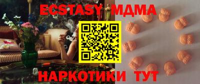 скорость Пенза