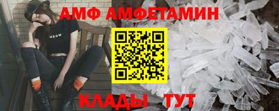 стафф Первоуральск