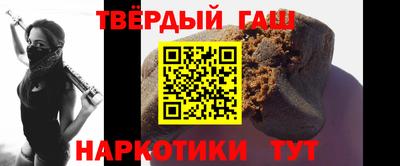стафф Первоуральск