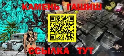 стафф Первоуральск