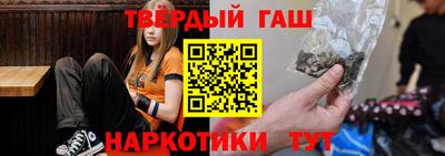 стафф Первоуральск