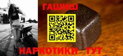 стафф Первоуральск
