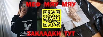 скорость Пенза
