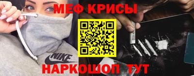 стафф Первоуральск