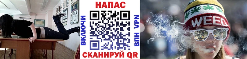 Каннабис конопля  что такое   Уссурийск 